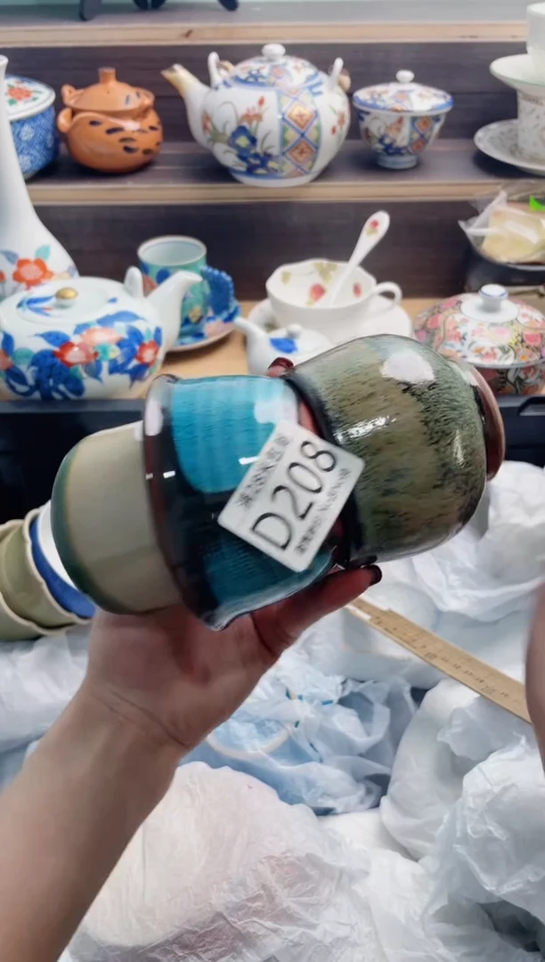 【闪购商品】D208***********