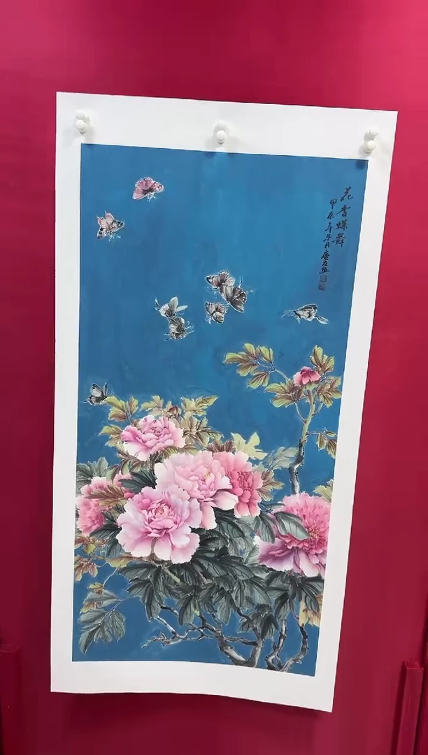 国画40李庆友李庆友李庆友w