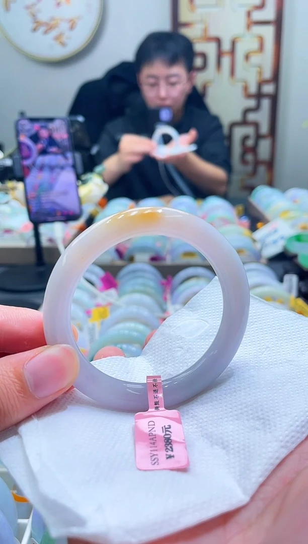 未镶嵌手镯翡翠121-54