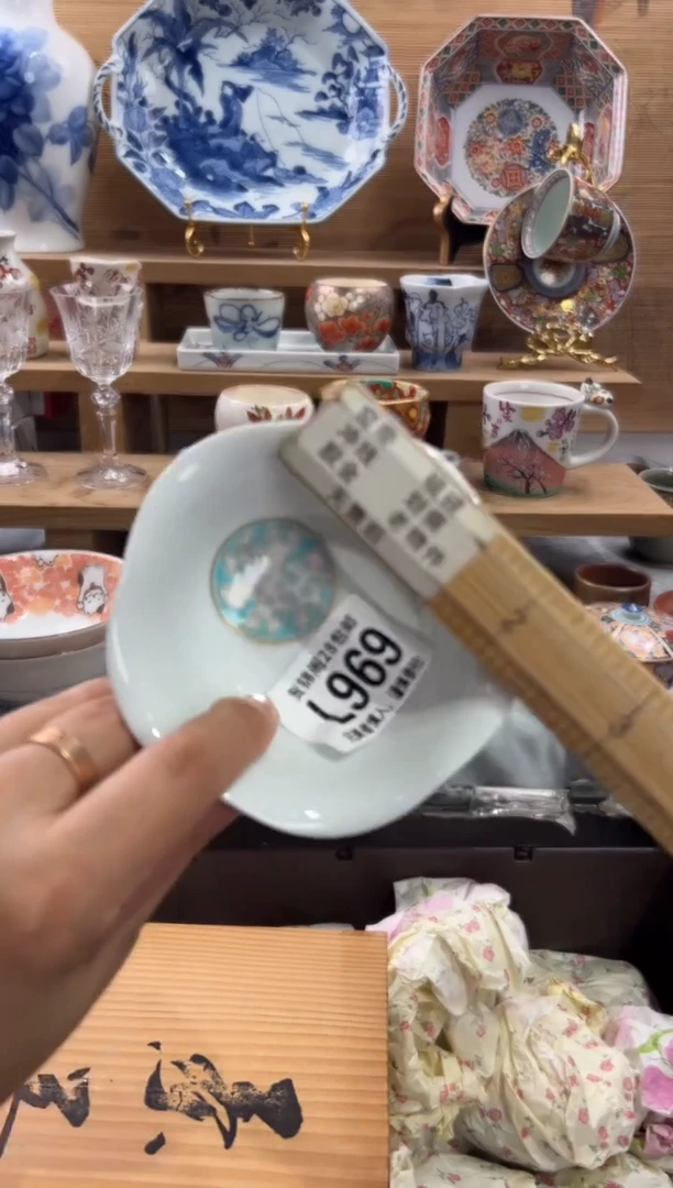 瓷片蝎*?      L969