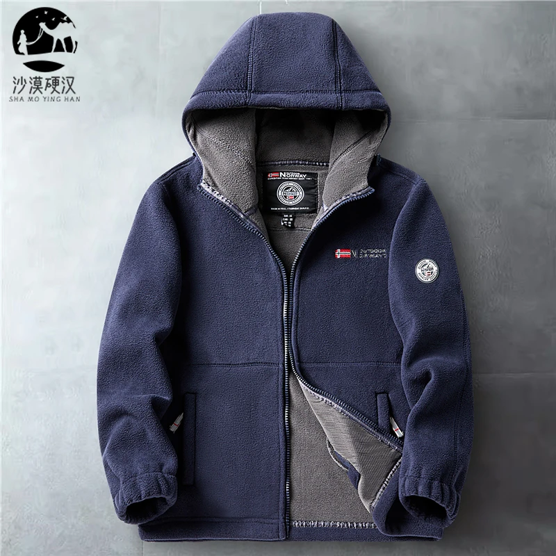 沙漠硬汉抗寒保暖加厚摇粒绒冬季大码男士加绒连帽抓绒衣外套男