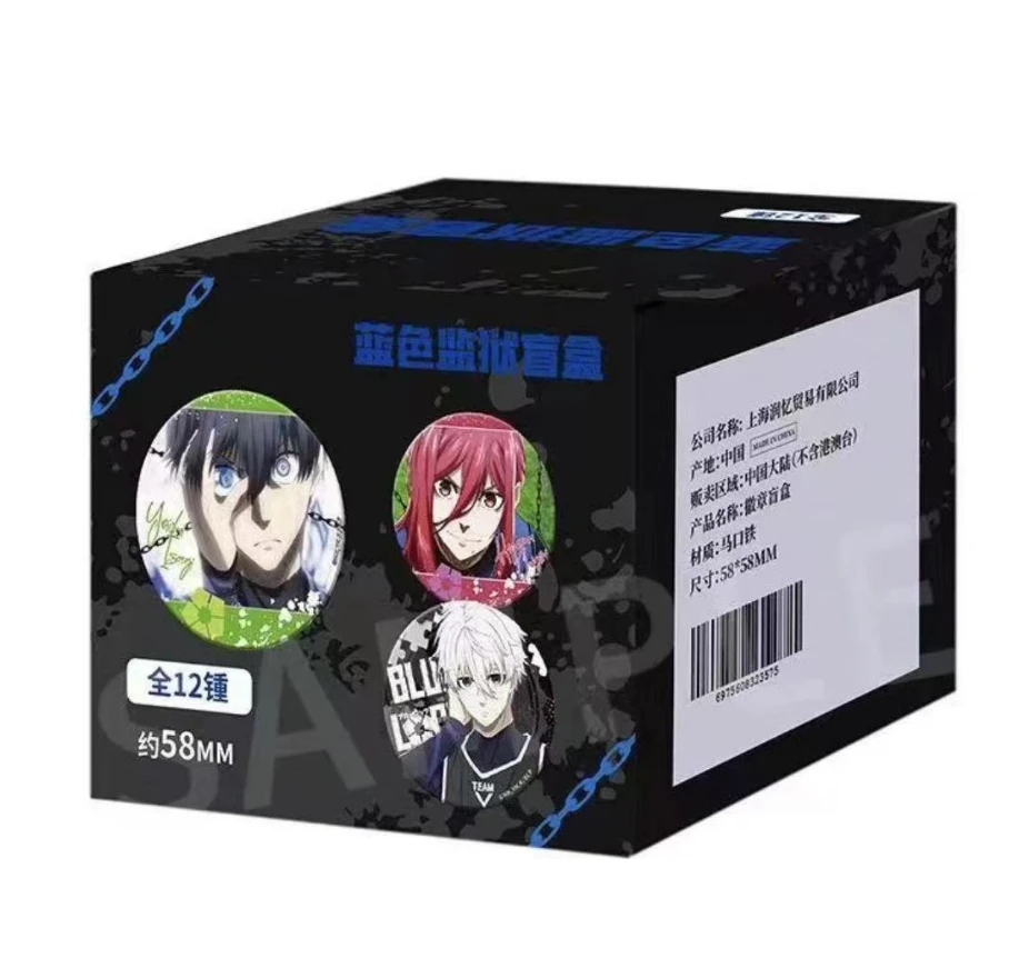 蓝色监狱/蓝锁 官谷 正版授权 吧唧 漫序 徽章盲盒【拆盒】【拆包】
