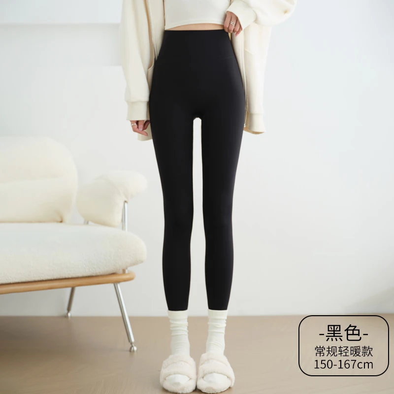 大庆仓童600克芭比休闲裤 货号698