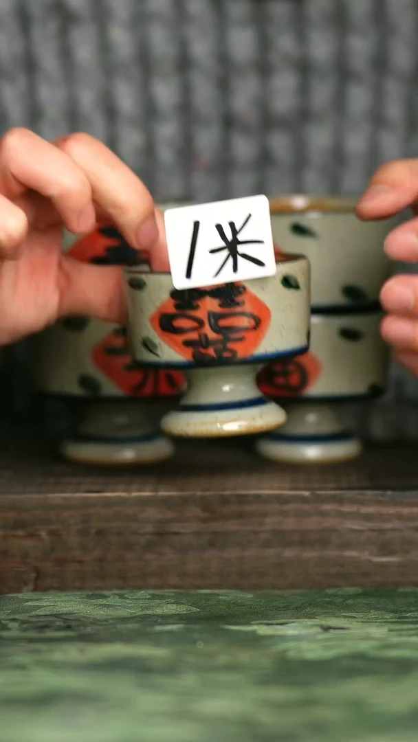 【闪购商品】青诗集手工手绘瓷器