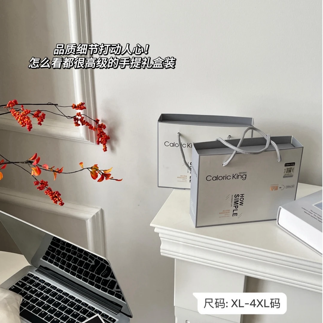 Caloric King中腰纯色男士内裤抑菌四角舒适透气薄款男生平角裤衩