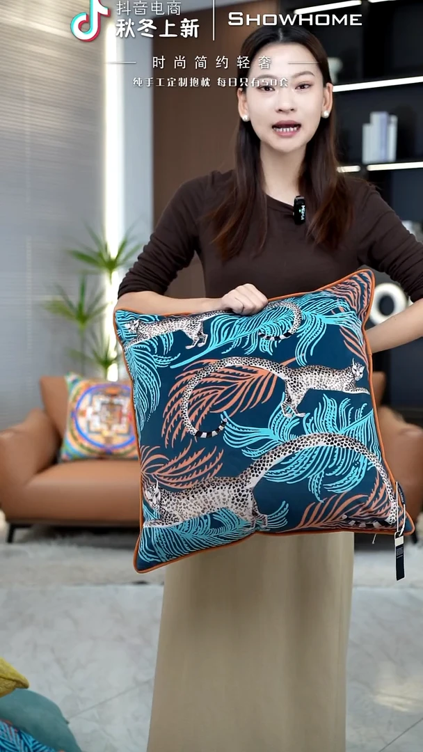 豹纹图案50X50带芯