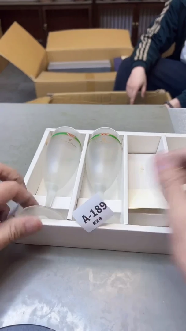 【闪购商品】瓷片189聚宝缘海淘精选