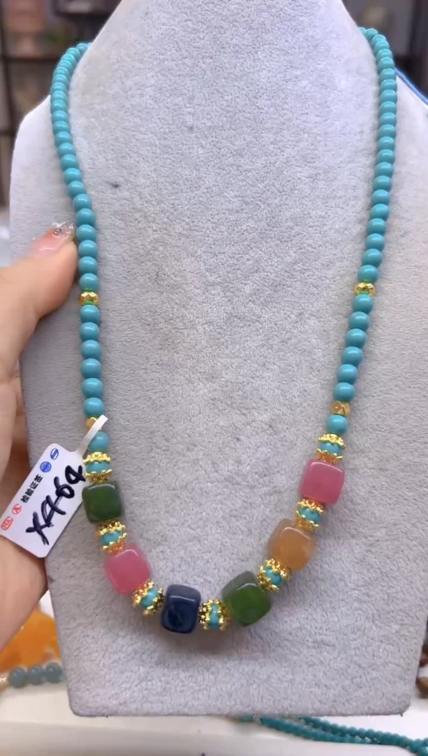 未镶嵌毛衣链碧玺DIY款X464