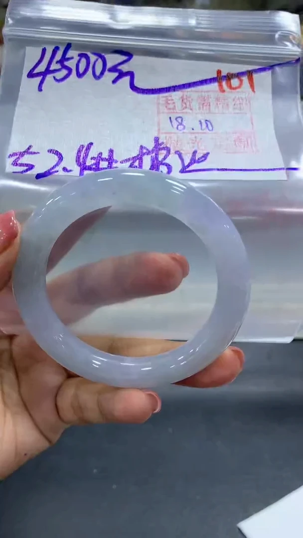 未镶嵌定制翡翠毛货需精细抛光+拍一发一+101