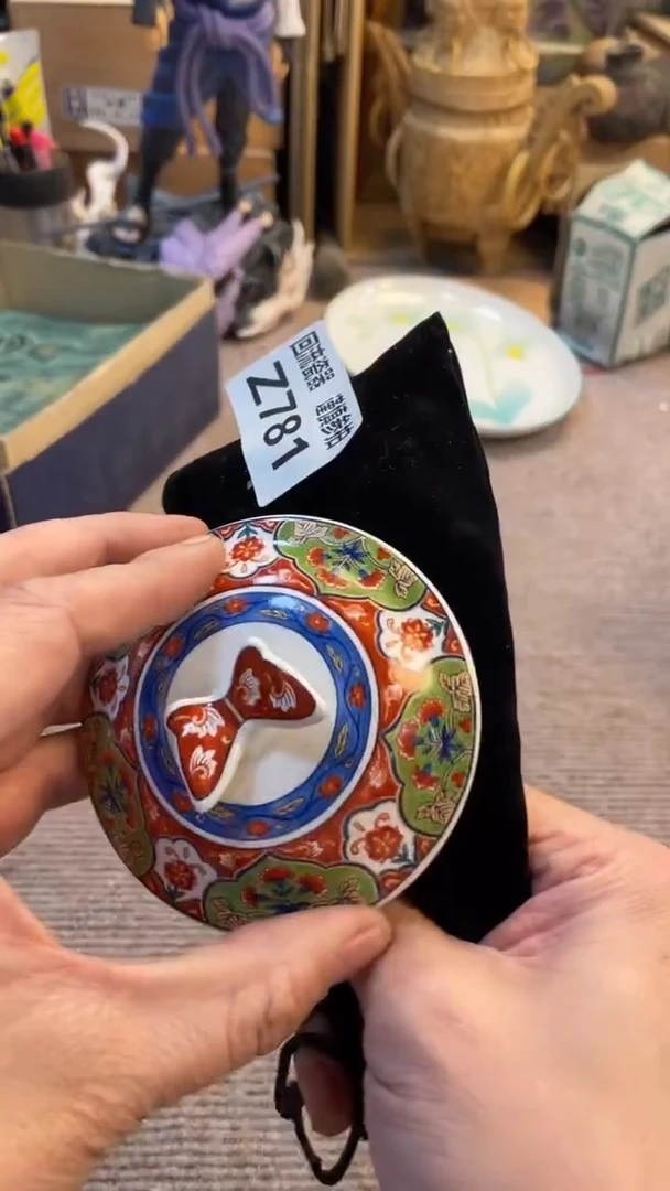瓷片美**客老崔杂货铺默认微瑕