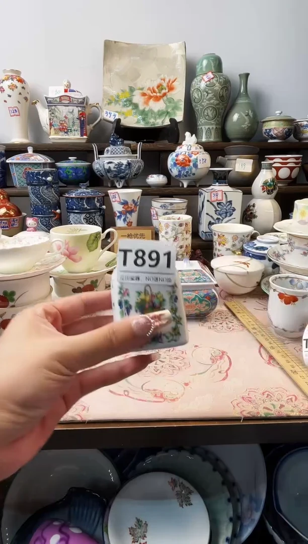 瓷片李****iT891不退不换.感谢理解