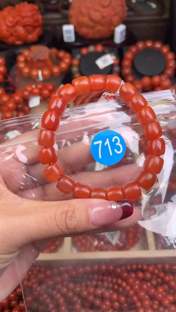 【闪购商品】南红玛瑙珠宝奇石未镶嵌713-1+0