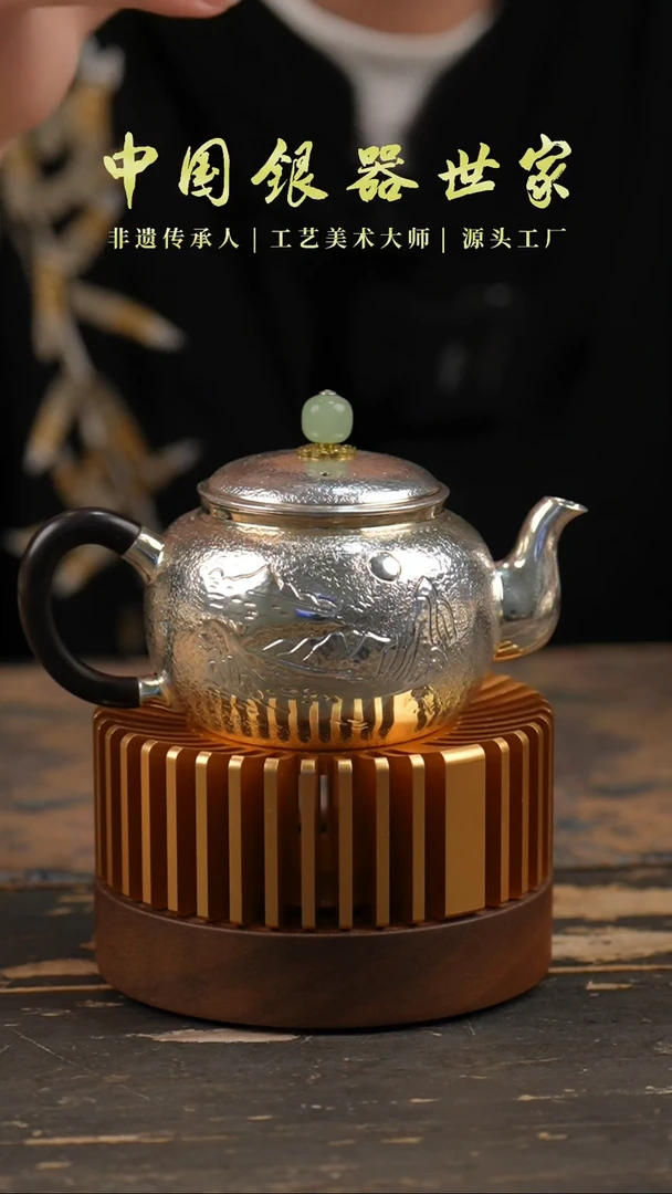 手工雕刻山水泡茶壶