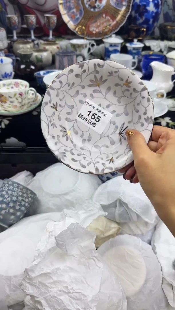 瓷片L****r瓷色工艺品品品品155