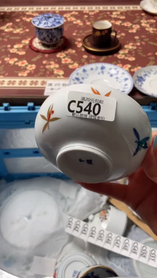 瓷片凤*瓷器瓷器C540