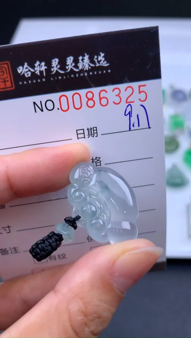 吊坠(不含链)未镶嵌翡翠肉**️哈轩  挂件1