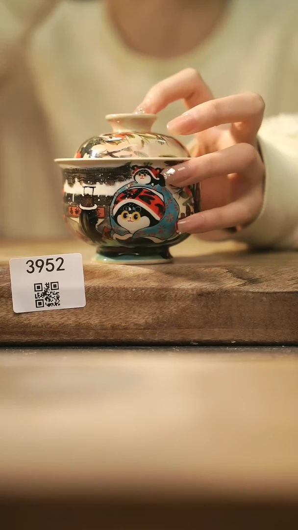 【闪购商品】【落单孤品】福利/盖碗@@3952