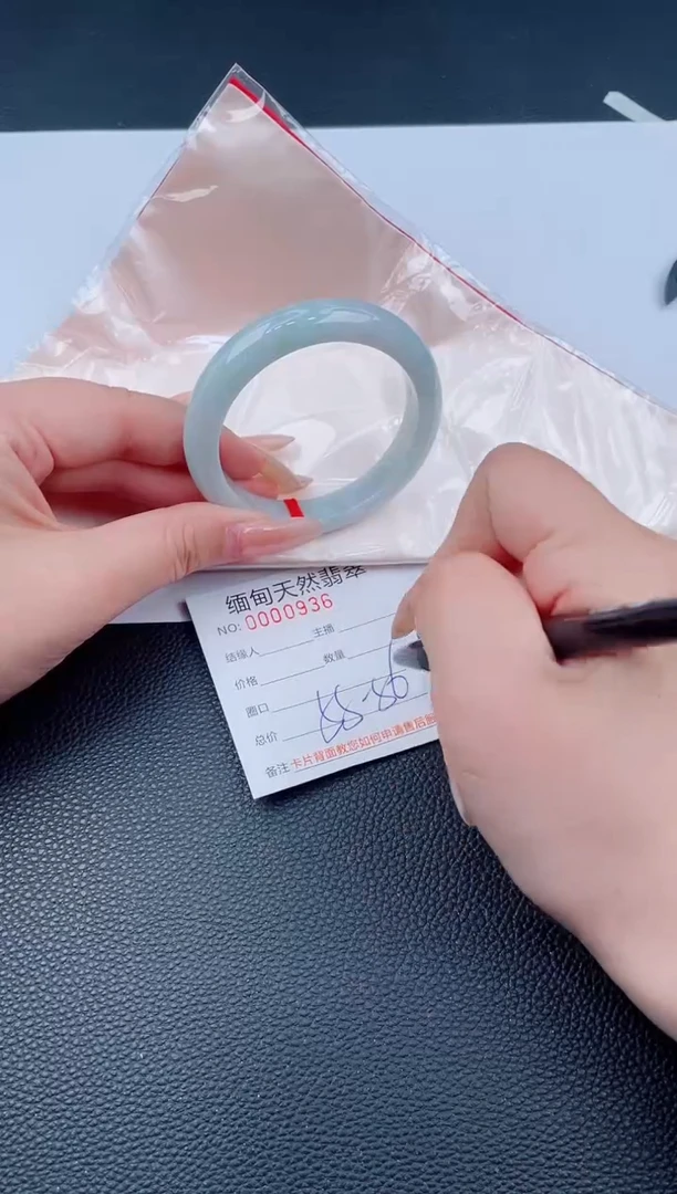 未镶嵌手镯翡翠天然翡翠手镯