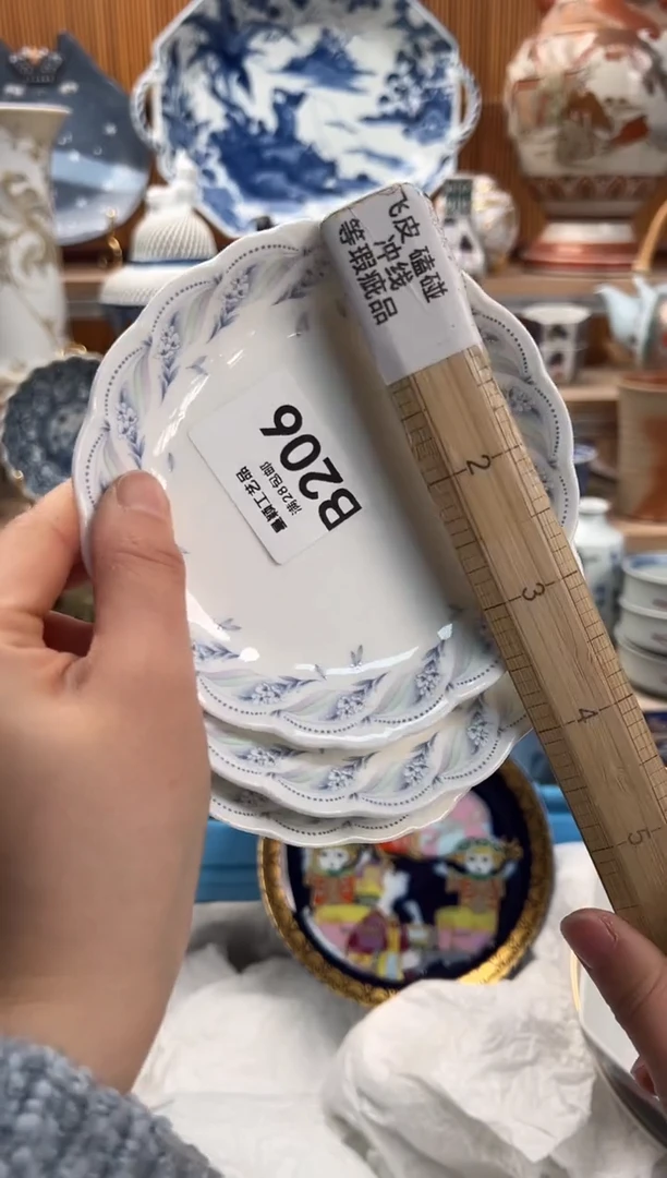 瓷片t****x206 B满28包邮 不满找客服延期发货