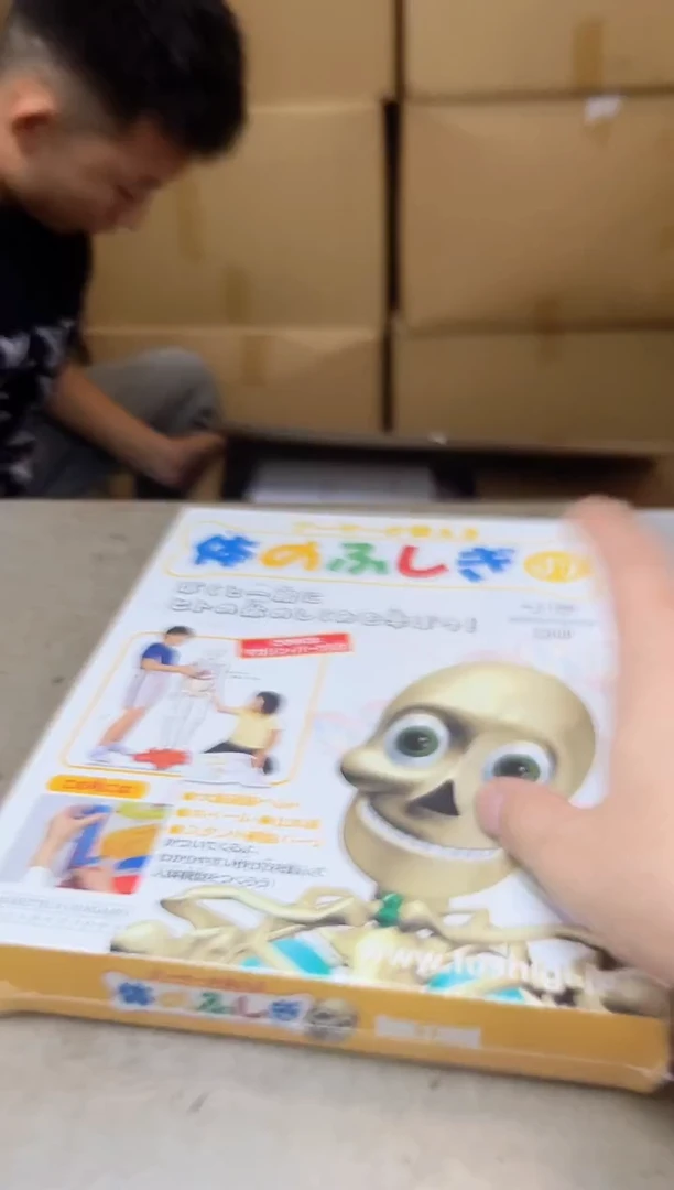 瓷片151聚宝缘海陶精选