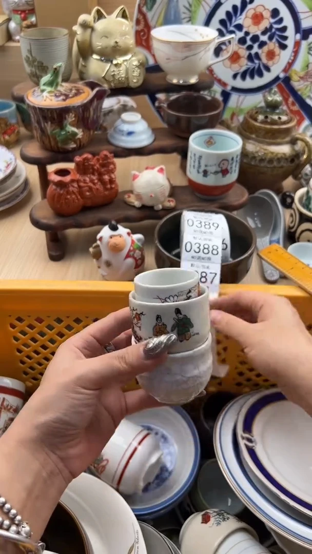 386默认微瑕，满20元包邮