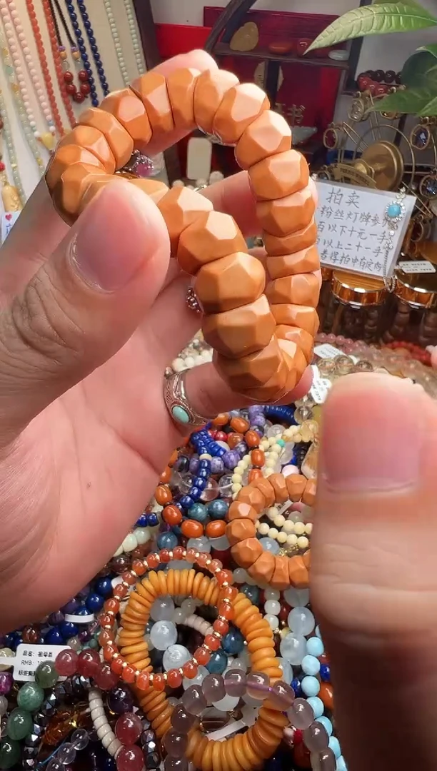 未镶嵌手链翡翠小*斯（一物一件）010265