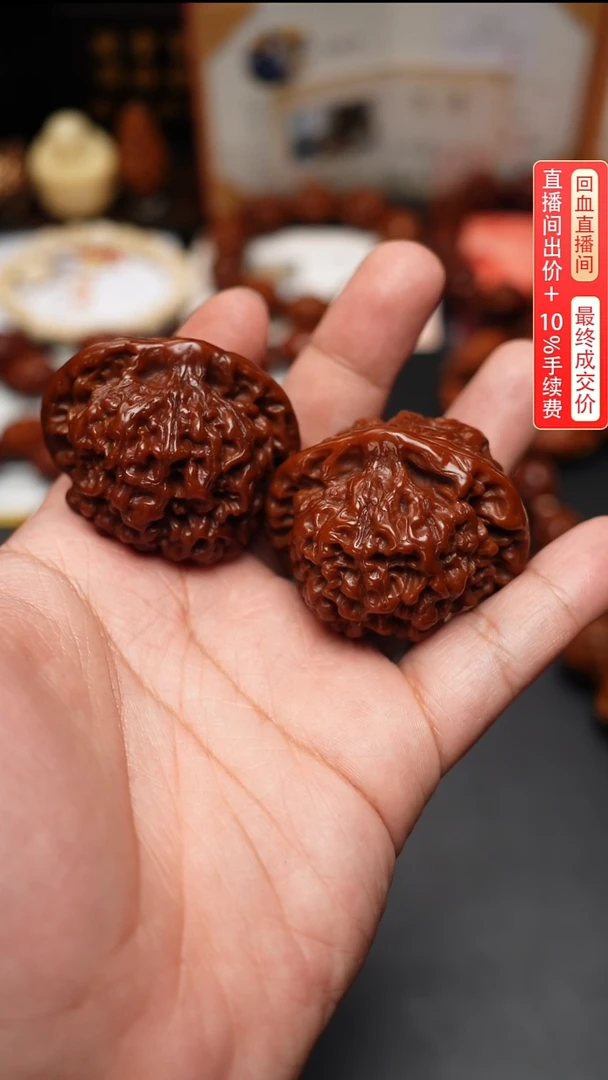 手串/手链橄榄核虎*包浆核桃