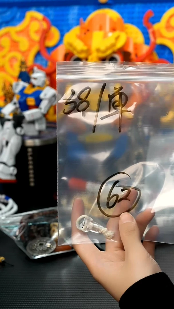 【闪购商品】滴血莲花菩提吊坠62藏传原生态藏传饰品（多样性）