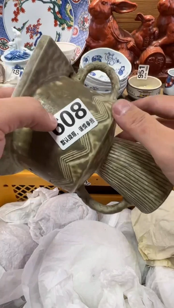 尔*瓷器瓷器瓷器瓷器瓷器瓷器瓷器