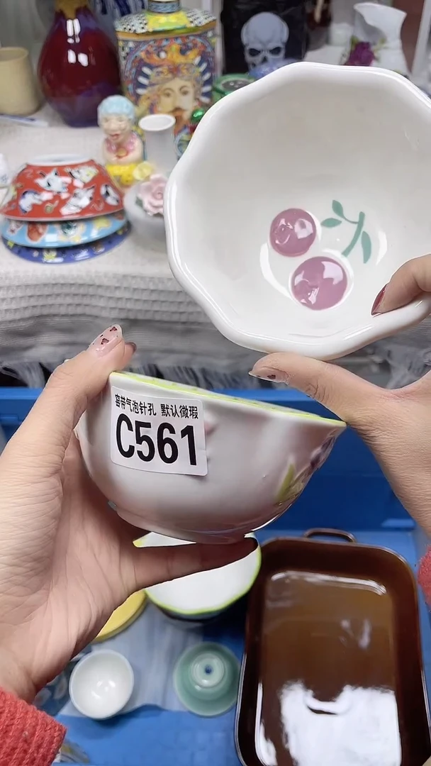 【闪购商品】C561一样两只鸿硕瓷器