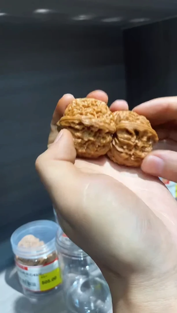 文玩核桃把件全品南疆石42-43