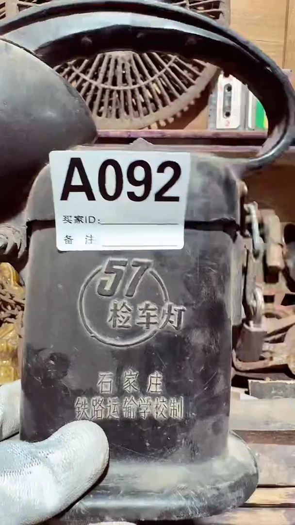 【闪购商品】1808老王直播专属链接