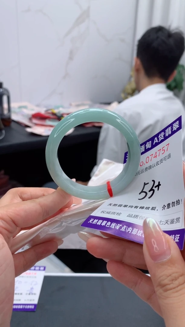 未镶嵌手镯翡翠天然缅甸A货翡翠