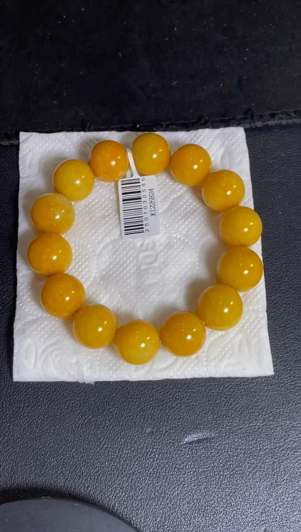 定制翡翠未镶嵌珠串17+