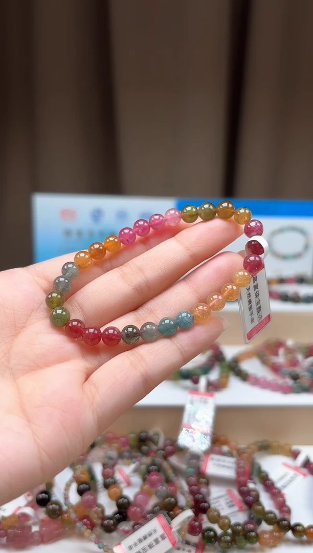 未镶嵌手串碧玺6mm巴西老料高冰透艳丽彩虹色碧玺单圈手串