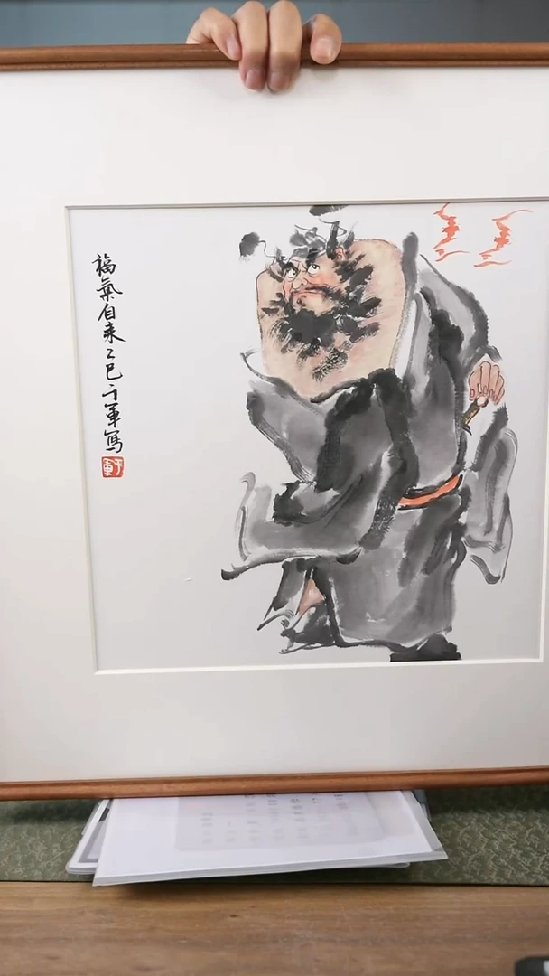 书法协会会员老师作品-
