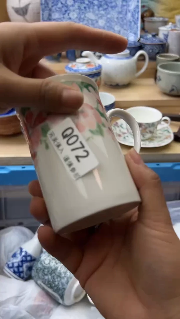 【闪购商品】瓷片072qqqqqqqqqqqq