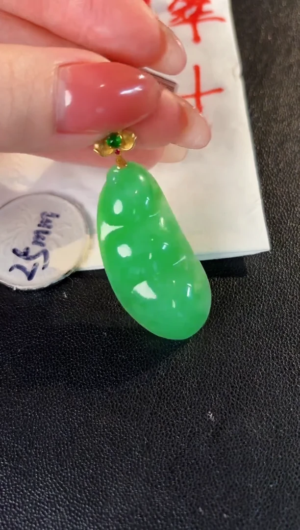 【闪购商品】翡翠颈饰18K金镶嵌 缅料A货/支持复检/一件