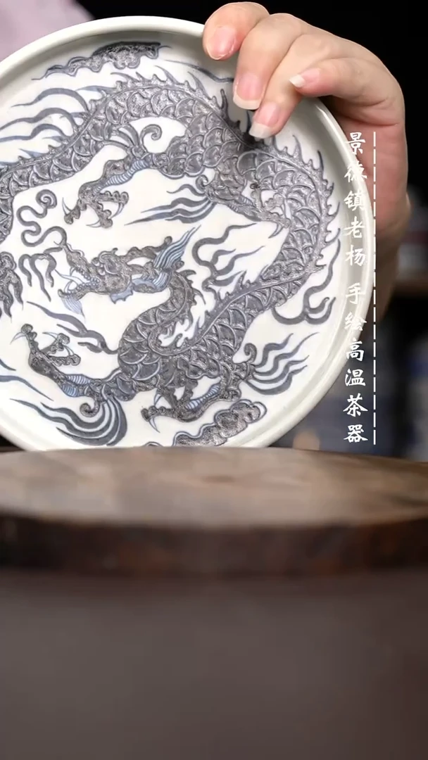 现代瓷全手绘茶具直边有瑕哑光