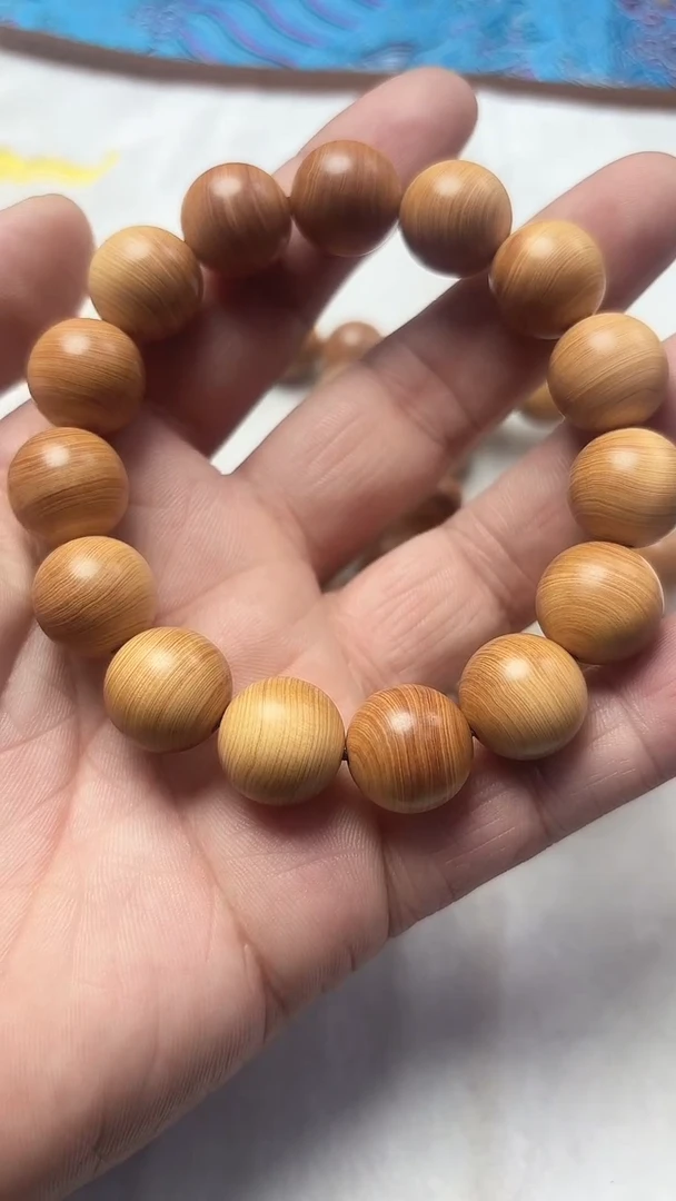 柏木手串/手链五号福利：太行崕柏蚕丝纹1.5单圈手串