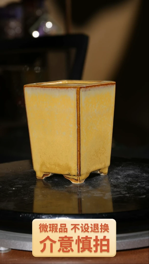 【闪购商品】红陶随机发货