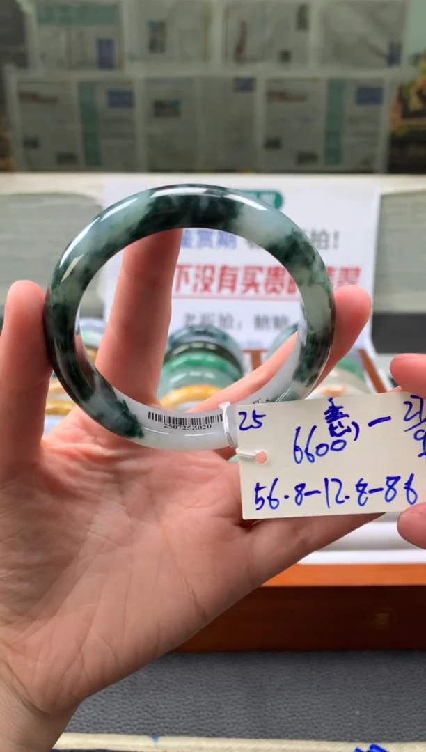 未镶嵌手镯翡翠忘**城翡翠手镯 下单联系小耳机#25
