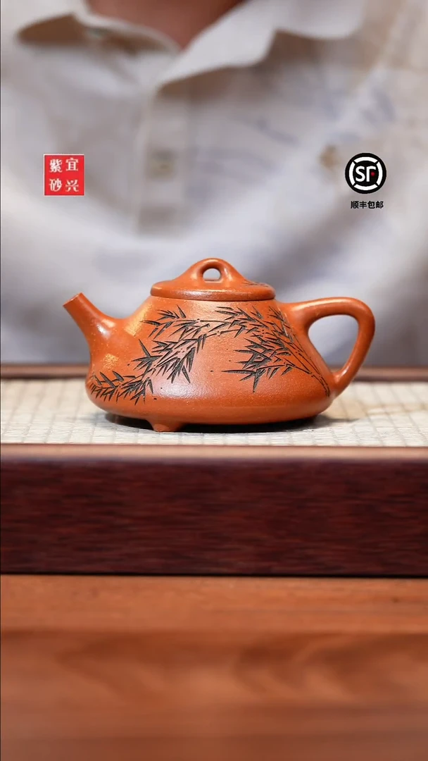 茶壶紫砂紫砂紫砂紫砂紫砂壶@@J221