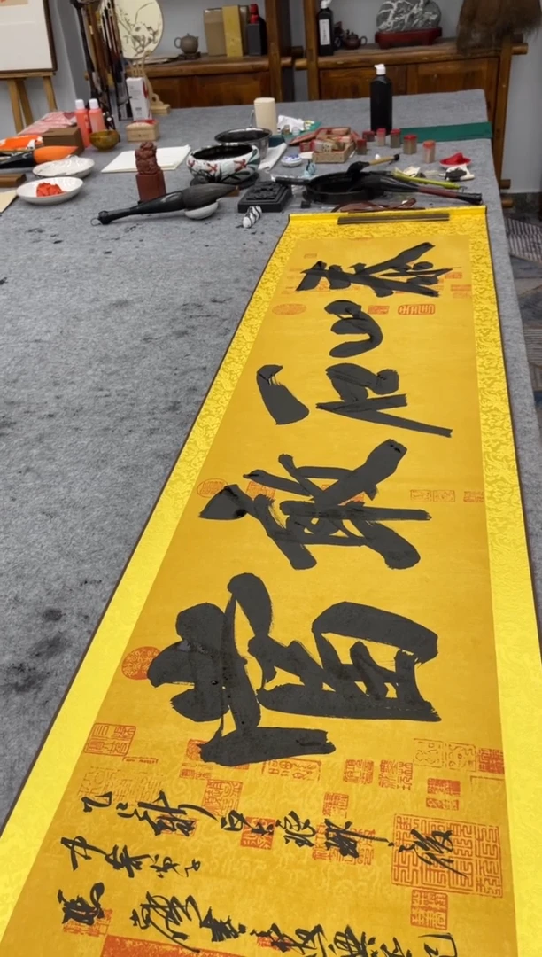 【闪购商品】书法泰山石敢当书法作品