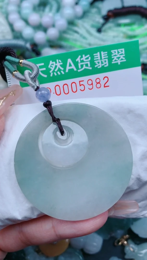 【闪购商品】翡翠颈饰未镶嵌.0005982