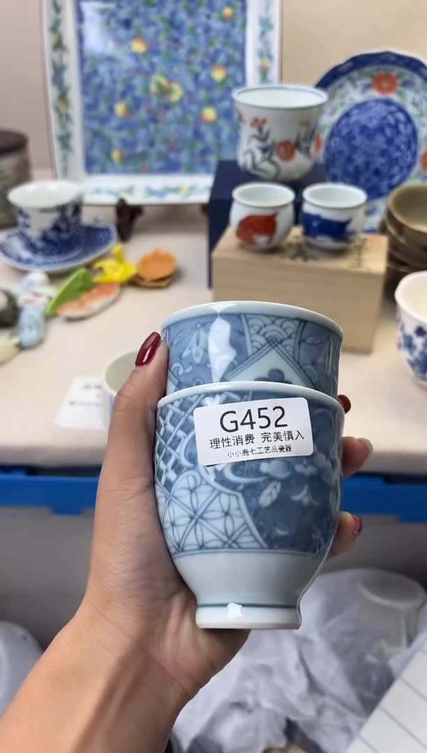 瓷一*烟452GGGGGGGGGGGG