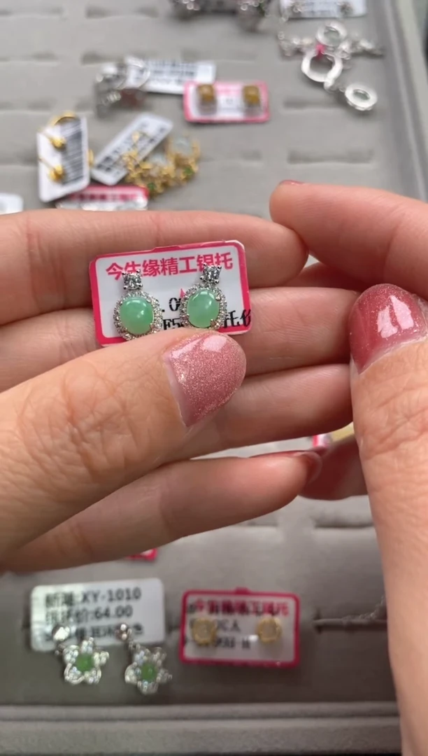 【闪购商品】翡翠戒指银S925镶嵌22222222    0
