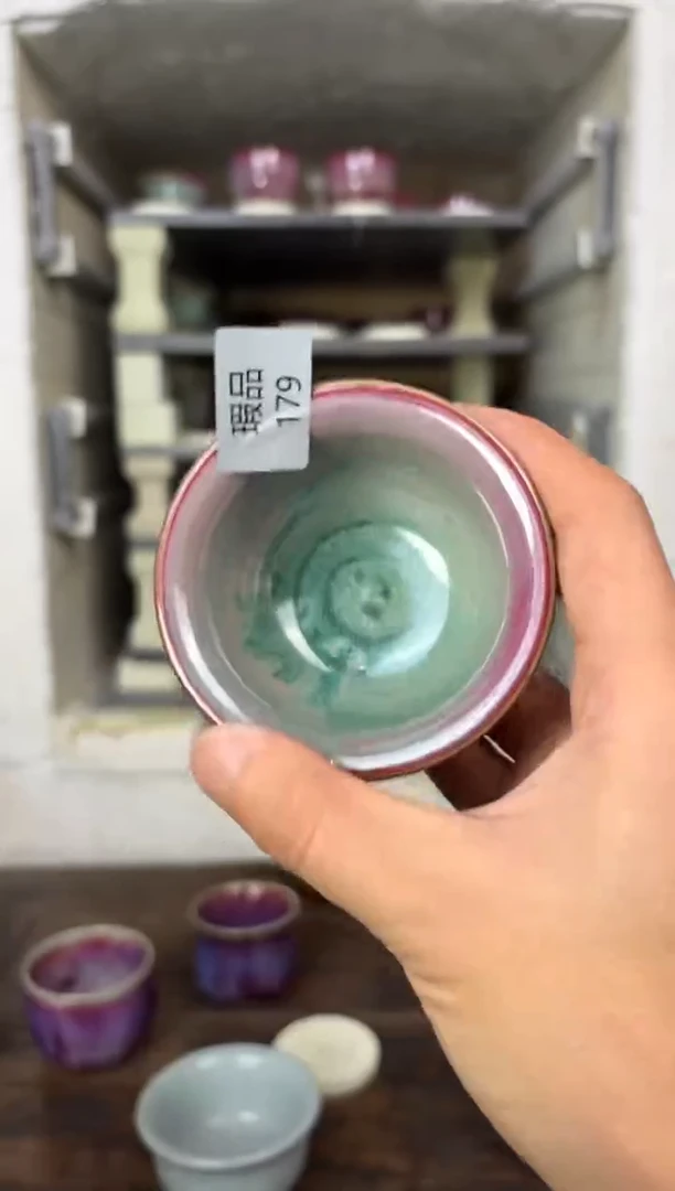 【闪购商品】摆件钧瓷窑变精品茶器