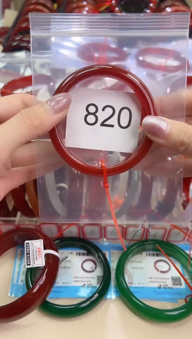 玛瑙/玉髓手镯未镶嵌58圈口*820