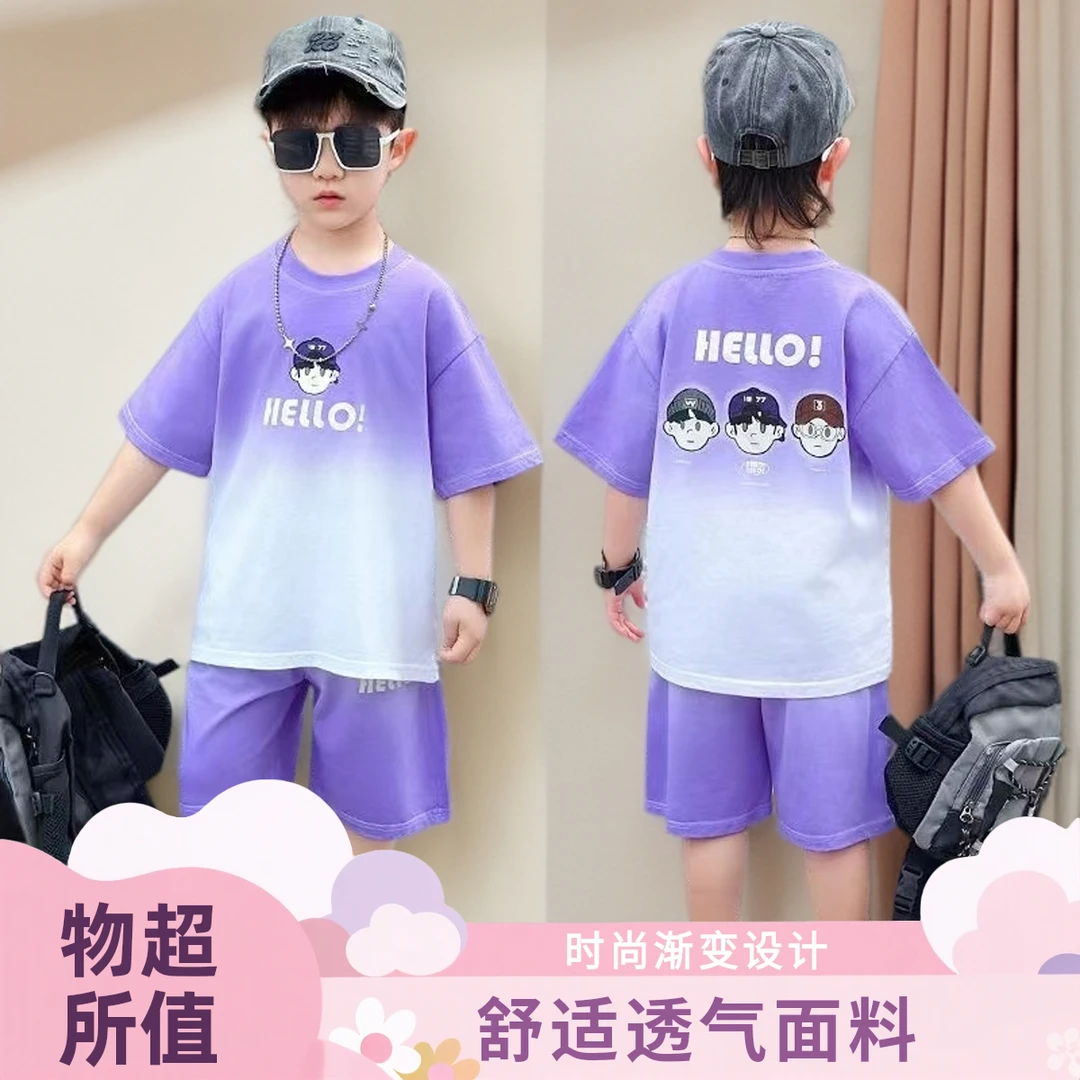 童装儿童套装休闲男童夏季短袖套装洋气运动胖男孩夏季套装